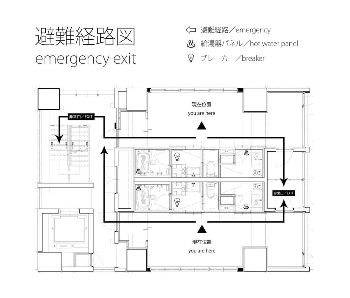 Bhotel Nekoyard - Private Studio Near Peace Park & City Sights Hiroshima Exterior foto